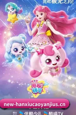 全新改版