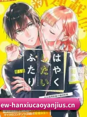 品牌成长